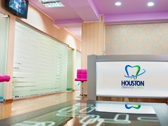 Houston Dental Clinic - clinica stomatologica